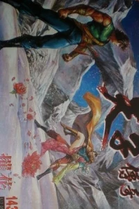 Issue #143