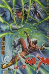 Issue #161