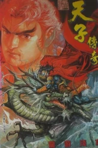 Issue #20