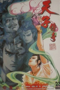Issue #23