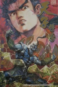 Issue #29