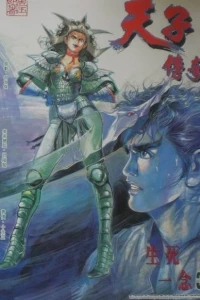 Issue #32