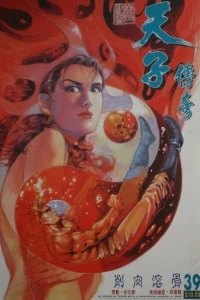 Issue #39