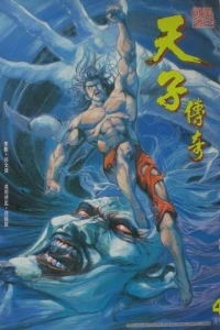 Issue #46
