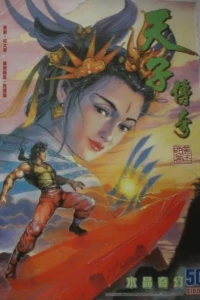 Issue #50