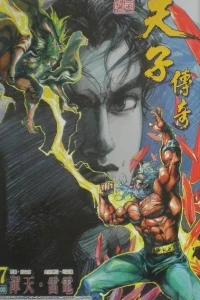 Issue #57