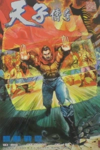 Issue #58