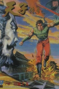 Issue #67