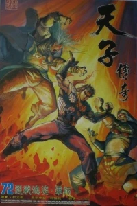 Issue #72