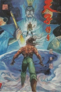 Issue #77