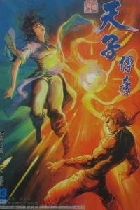 Issue #83