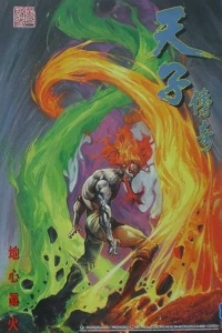 Issue #86