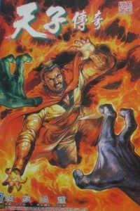 Issue #87