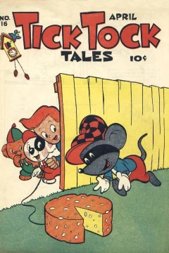 Issue #16