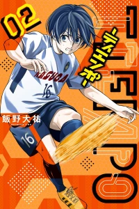Volume 2