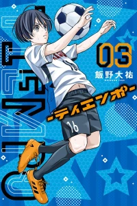 Volume 3
