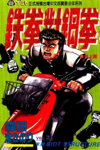 Vol. 21