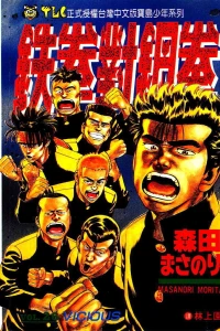 Vol. 26