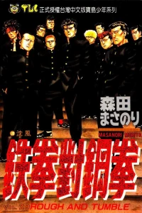 Vol. 29