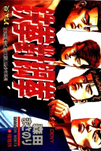 Vol. 36