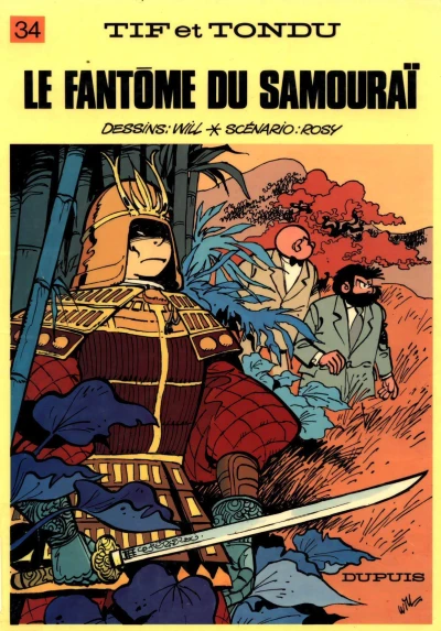 Cover of Le fantôme du samouraï