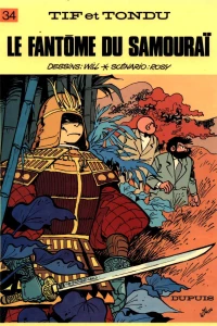 Le fantôme du samouraï