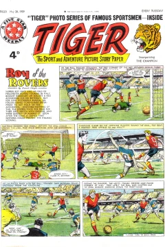 Issue #19590530