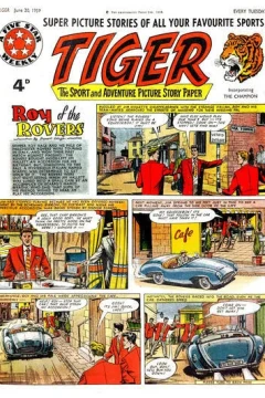 Issue #19590620