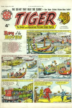 Issue #19590829