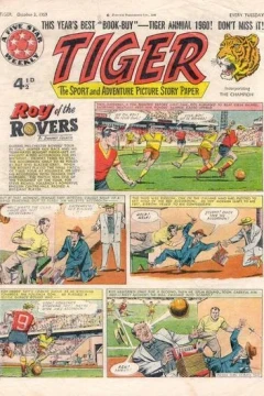 Issue #19591003