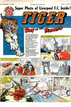 Issue #19591212