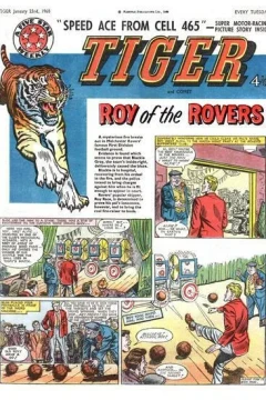 Issue #19600123