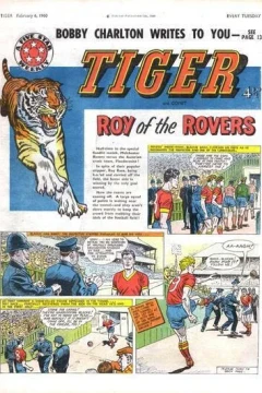 Issue #19600206