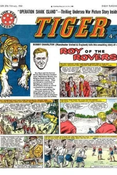 Issue #19600227
