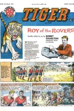 Issue #19600319