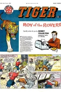 Issue #19600326