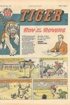 Issue #19600430