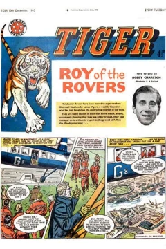 Issue #19601210