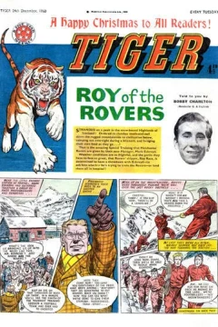 Issue #19601224