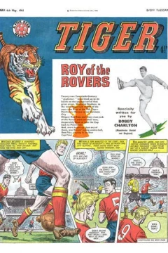 Issue #19610506