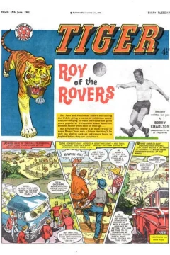 Issue #19610617