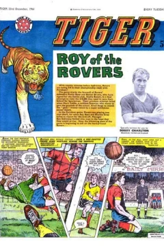 Issue #19611223