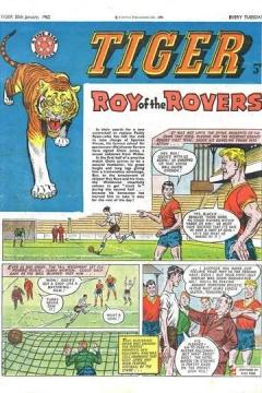 Issue #19620120
