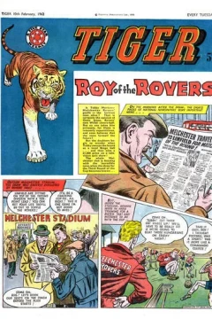 Issue #19620210