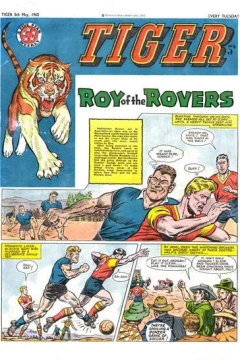 Issue #19620505
