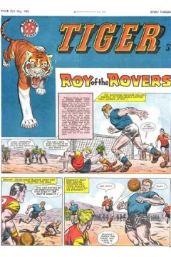 Issue #19620512