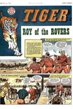 Issue #19620707