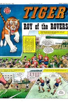 Issue #19621110
