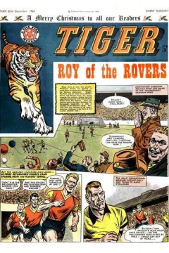 Issue #19621222