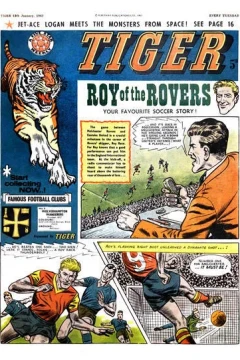 Issue #19630112